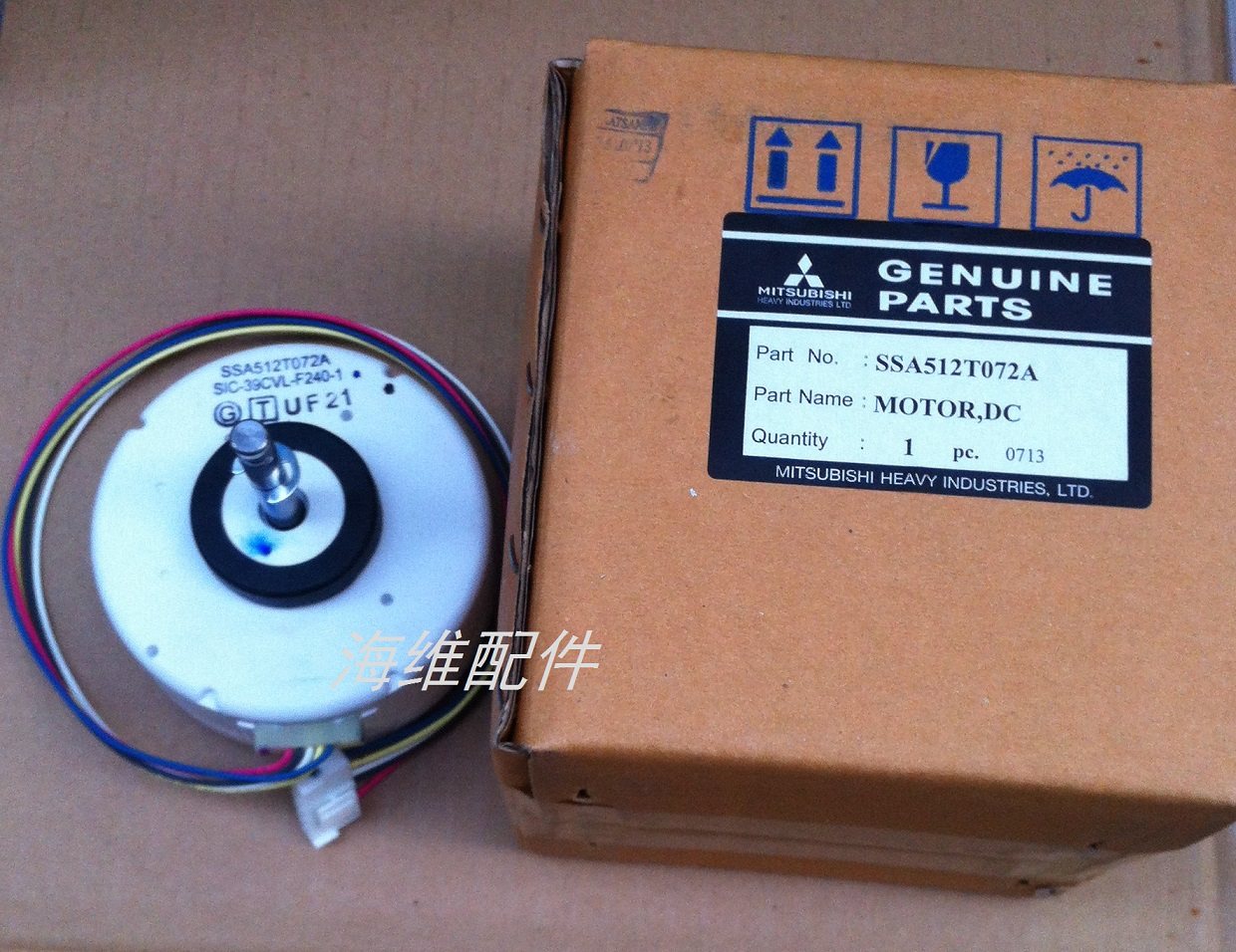 Original Mitsubishi air conditioning fan motor SSA512T072A motor SIC39CVLF2401 BuyChinaFrom