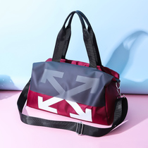 Net red fitness bag shoulder yoga bag light sports portable cross body swimming waterproof dry and wet separation short trip