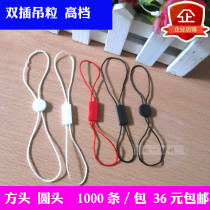 No word double insert blank slings universal sling hanging brand rope clothing accessories can be customized at both ends