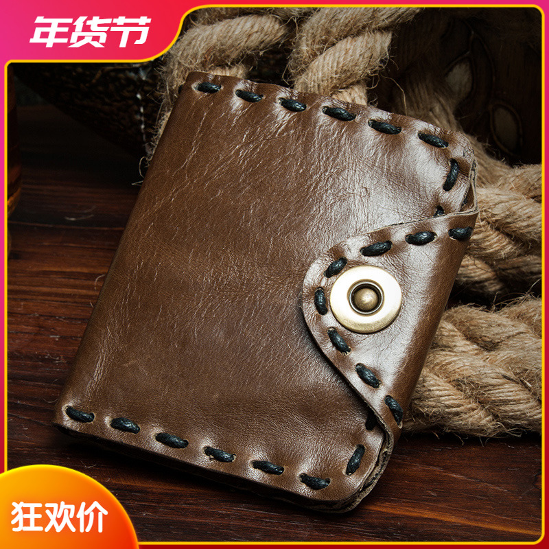 Slow Time Original Handmade Cowhide Wallet Men's Short Section Weaving Genuine Leather Wallet Business Card Holder Casual Short Section