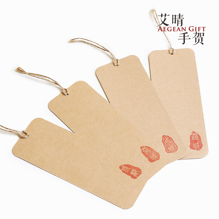 Retro kraft paper hemp rope handmade stamp bookmark Chengdu travel commemorative blank can be hand-painted DIY customization