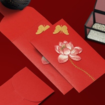 Embroidered lotus upscale red envelopes No word birthday knot wedding wishing sushi is a seal gift bag delivery mom enterprise custom-made