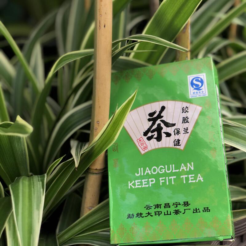 2011 Mengtong Dayin Camellia Factory Produces Cardboard Boxed Tea Leaves 250g Twisted Blue and Green Bricks 2011 Mengtong Dayin Camellia Factory Produces Cardboard Boxed Tea Leaves 250g Twisted Blue and Green Bricks