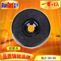 Blue card patrol point BLC-30 40N information button patrol stick Electronic patrol system Security patrol