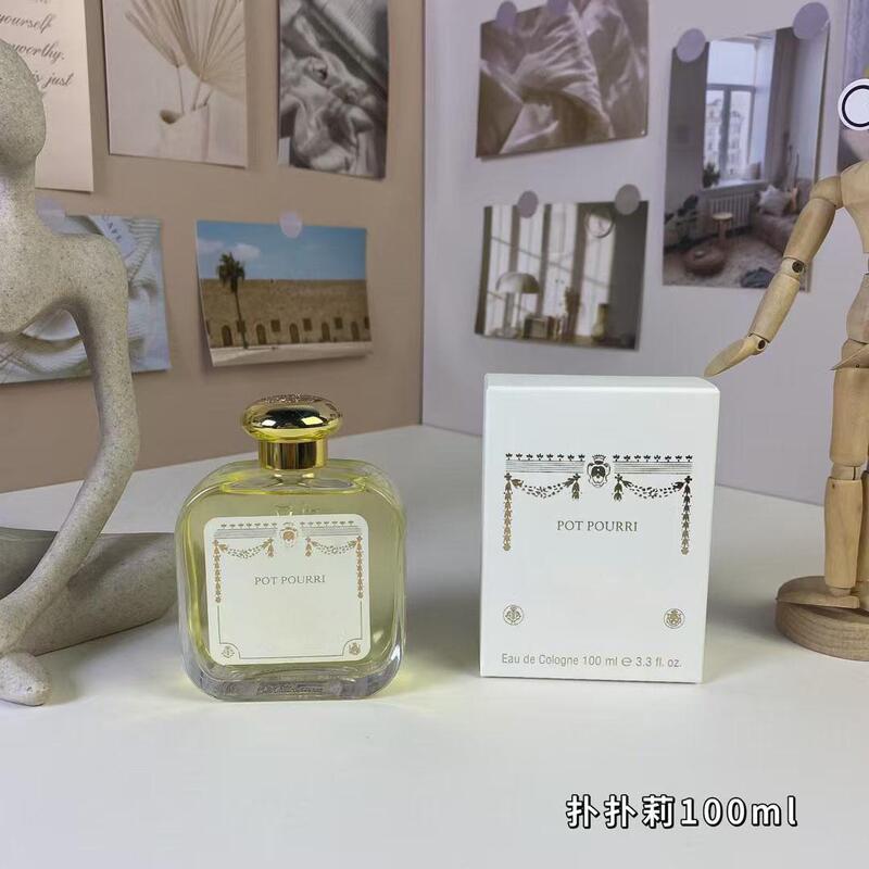 Pupu Li Perfume Pomegranate Gardenia Florence Angel Tuscany Tobacco Repair Yard Rose