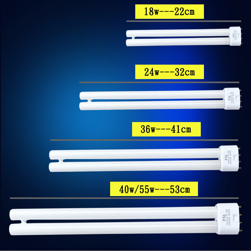 FSL Foshan lighting H-type lamp flat four needle three primary color ...