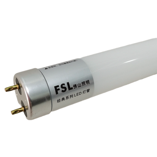 FSL佛山照明T8灯管LED日光灯管长条节能灯管7W11W16W1.2米0.6光管