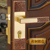 Armored copper Wei pure copper new Chinese style indoor solid wood door lock all copper room mother door off mute lock