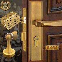 Armored copper Wezhong style all copper bedroom solid wood door lock three-piece European pure copper antique indoor double open door lock package