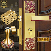 Armored copper new Chinese style all copper indoor solid wood door lock package pure copper room silent hand lock three-piece set