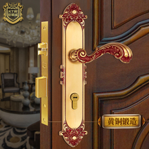 Armoured copper wich all copper double open primary-secondary door lock indoor room muted lock pure copper European-style bedroom solid wood entrance door lock