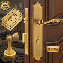 Armored copper Weimei simple solid wood entry door Double open door lock package all copper hinge door suction lock three-piece Universal