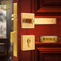 Armoured Bronze Wei Total Bronze New Chinese Imitation Antique Entrance Open Door Split Lock Solid Wood Indoor Silent Room Door Handle Lock Universal