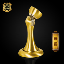 Armoured Bronze pure copper door suction wall suction ground suction full copper room door magnetic attraction minimalist gold bright Golden Gate suction CT-05