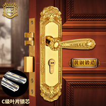 Armoured Bronze Door Imitation Ancient Door Lock Eurostyle Full Copper House Door Retro Wood Door Lock Pure Copper Bedroom Silent Handle Door