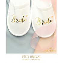 Wedding wedding slippers Wedding slippers Bride bridesmaid party slippers Wedding photo bride bronzing slippers