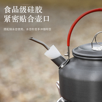 Outdoor camping coffee pot spout portable stainless steel extended spout kettle thin spout matching conversion spout