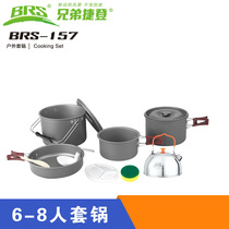 Brothers brs-157 Multi-function set of Pot 6-8 people camping picnic non-stick pan portable outdoor Pot cookware set