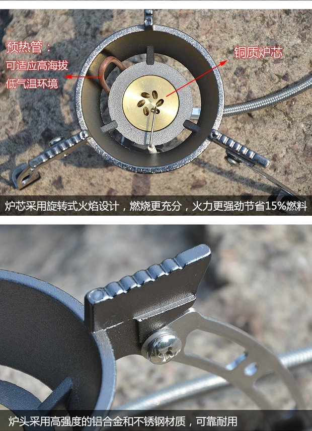 Bếp lò ngoài trời Brother BRS-11 cắm trại dụng cụ nấu nướng chống gió loại núi bếp ga - Bếp lò / bộ đồ ăn / đồ nướng dã ngoại bếp ga mini giá