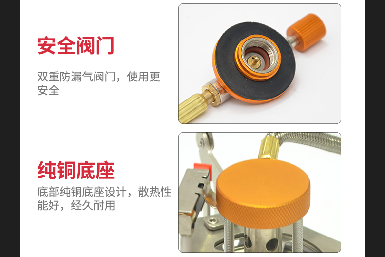 Ngoài trời dày siêu tuyệt vời bếp chống gió chia bếp gas cầm tay tự lái câu cá cắm trại dã ngoại - Bếp lò / bộ đồ ăn / đồ nướng dã ngoại bếp khè mini