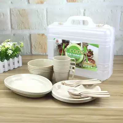 Outdoor tableware, dishes, equipment, camping, double, four-person picnic bags, travel, portable cutlery sets