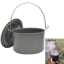 Outdoor single pot aluminum alloy camping hanging pot sitting pot 5-8 people marching pot Picnic pot camp pot set pot