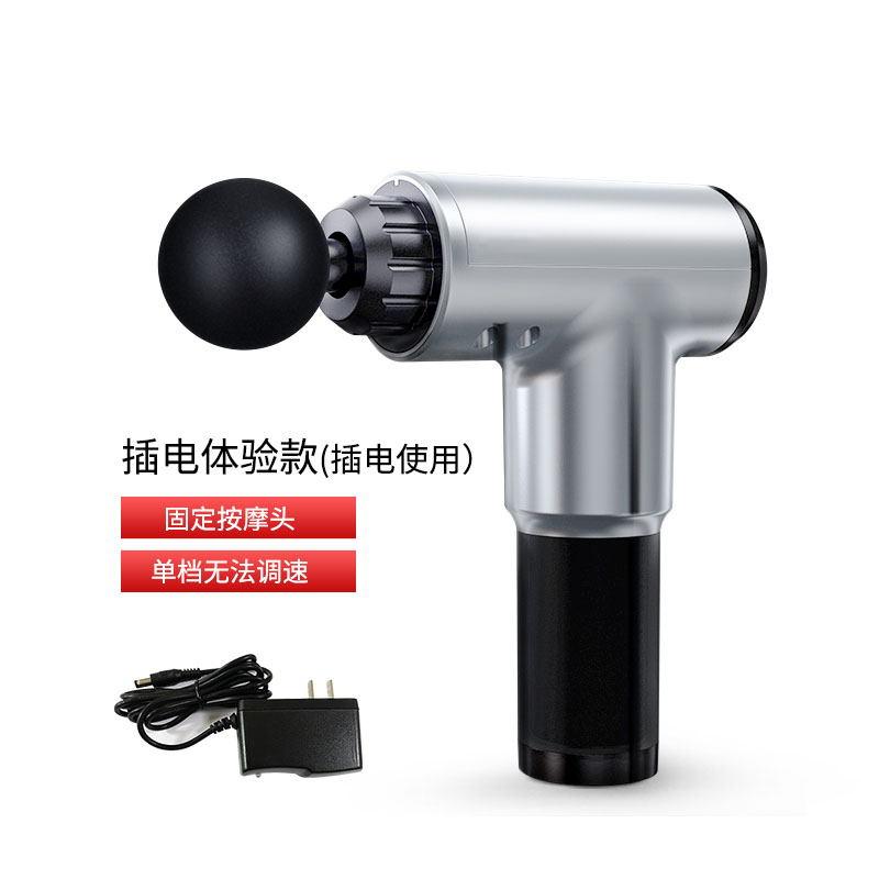 Купить Фасции пистолет Фасция мышцы пушки релаксации регулятор тощий ...