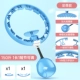 Высшая модель, подходящая для 150 Catties-Slue [360 ° массаж/размер может быть отрегулирован]