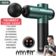[Обновление-гриновые] обновление AI Chip-99 Dual-Touch Screen-8 Professional Massage Head-10 часов автономной работы