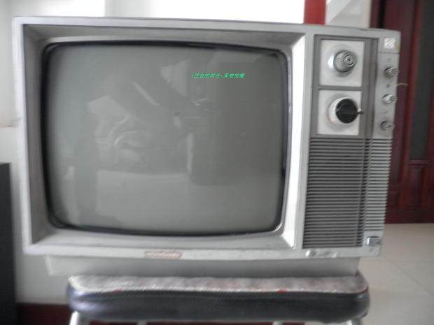 Hongmei 14-inch black and white TV collection