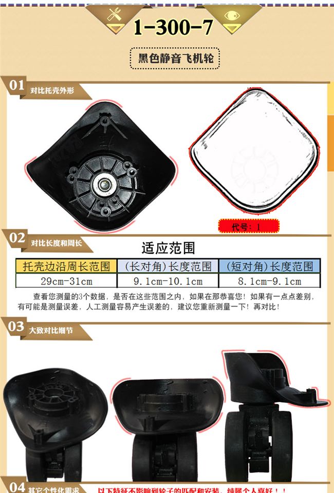 Bánh xe hành lý phổ biến bánh xe vali bánh xe câm xe đẩy trường hợp nam và nữ phụ kiện hành lý liên quan 20 24 28 inch bán tay kéo vali