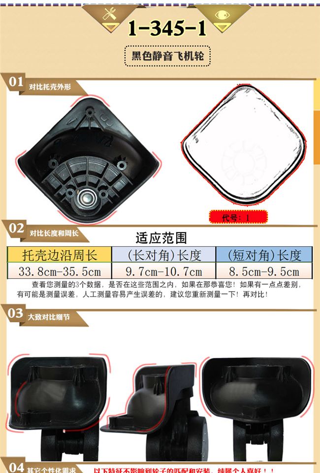 Bánh xe hành lý phổ biến bánh xe vali bánh xe câm xe đẩy trường hợp nam và nữ phụ kiện hành lý liên quan 20 24 28 inch bán tay kéo vali