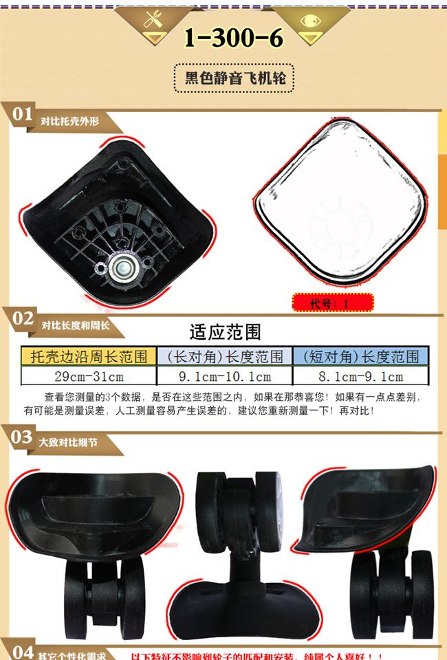 Bánh xe hành lý phổ biến bánh xe vali bánh xe câm xe đẩy trường hợp nam và nữ phụ kiện hành lý liên quan 20 24 28 inch bán tay kéo vali