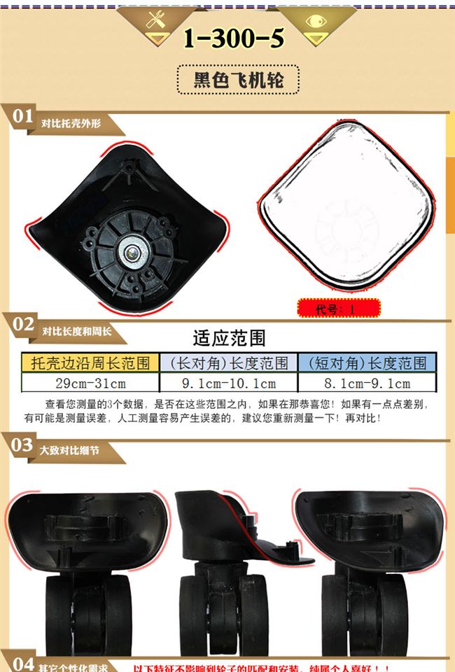 Bánh xe hành lý phổ biến bánh xe vali bánh xe câm xe đẩy trường hợp nam và nữ phụ kiện hành lý liên quan 20 24 28 inch bán tay kéo vali