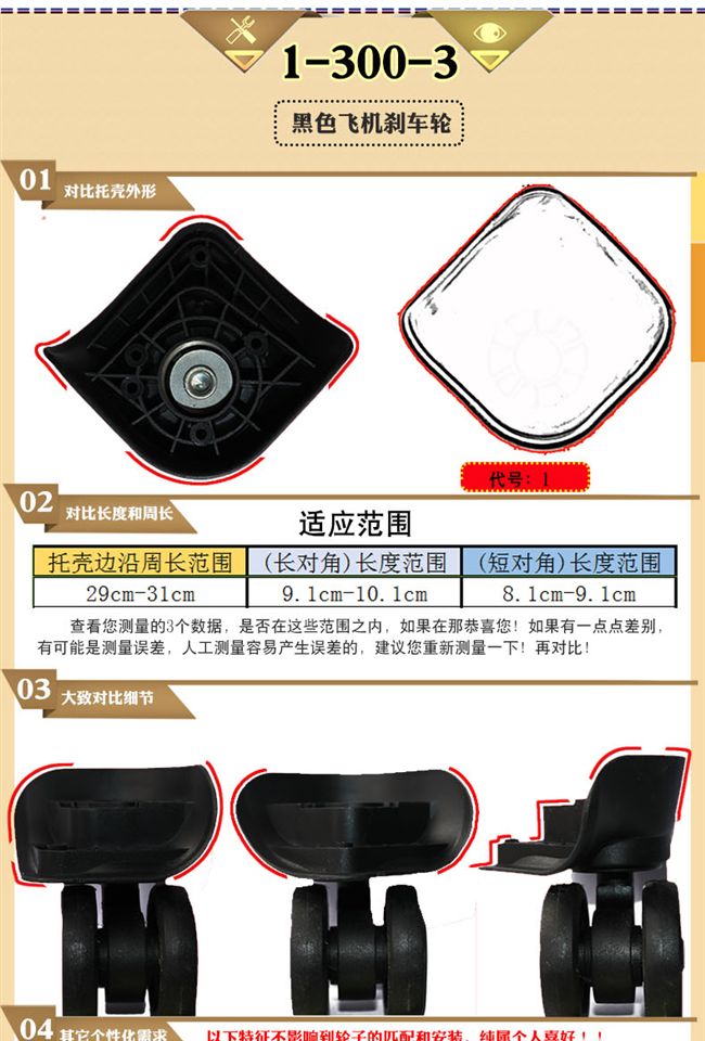 Bánh xe hành lý phổ biến bánh xe vali bánh xe câm xe đẩy trường hợp nam và nữ phụ kiện hành lý liên quan 20 24 28 inch bán tay kéo vali