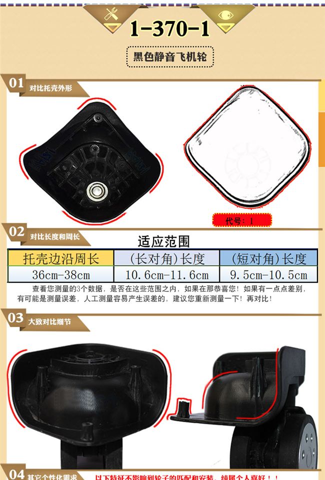 Bánh xe hành lý phổ biến bánh xe vali bánh xe câm xe đẩy trường hợp nam và nữ phụ kiện hành lý liên quan 20 24 28 inch bán tay kéo vali