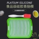 Khuôn mặt Master Silicone Xúc xích dành cho trẻ em Khuôn nướng Xúc xích Tự làm cho Bé Xúc xích Trứng Món ăn Gia đình Tự làm Khuôn xúc xích Ham - Tự làm khuôn nướng