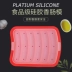 Khuôn mặt Master Silicone Xúc xích dành cho trẻ em Khuôn nướng Xúc xích Tự làm cho Bé Xúc xích Trứng Món ăn Gia đình Tự làm Khuôn xúc xích Ham - Tự làm khuôn nướng