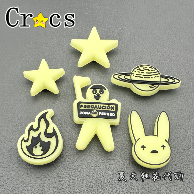 New Cartoon Glow-In-The-Dark Shoe Charms Compatible with Crocs, Fun Decorative Accessories for Clogs New Cartoon Glow-In-The-Dark Shoe Charms Compatible with Crocs, Fun Decorative Accessories for Clogs