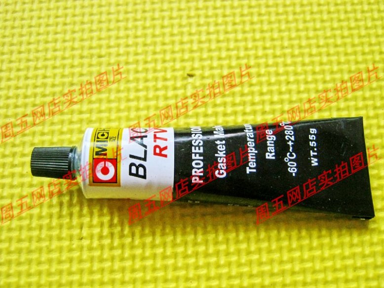 Ô tô Xe máy Xe điện Dụng cụ điện Mike 586 Cao su phụ tùng cao su - Bộ sửa chữa Motrocycle bộ tuýp sửa xe máy