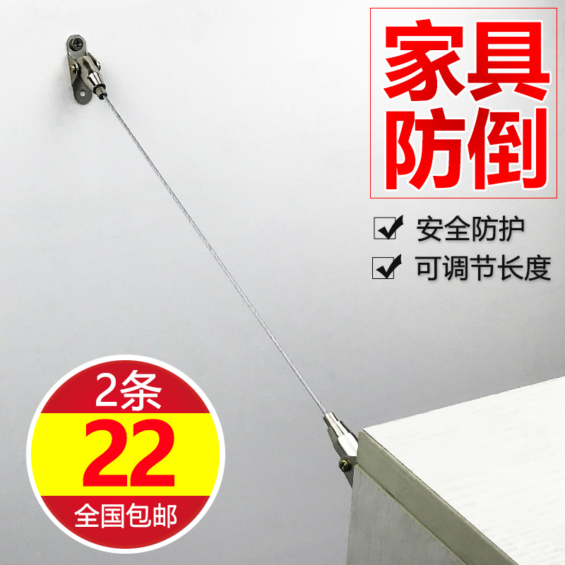 PROTECTIVE CHILD SEATBELT CABINET ANTI-REVERSE-BELT ANTI-BACK-OFF FIVE-BUCKET CABINET CONNECTOR FASTENER ANTI-INVERT DEVICE-TAOBAO