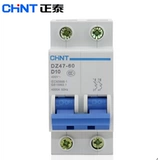 Zhengtai Small Guide Rail Broken Roads Open DZ47 D Тип 1P/2P/3P4P Переключатель питания