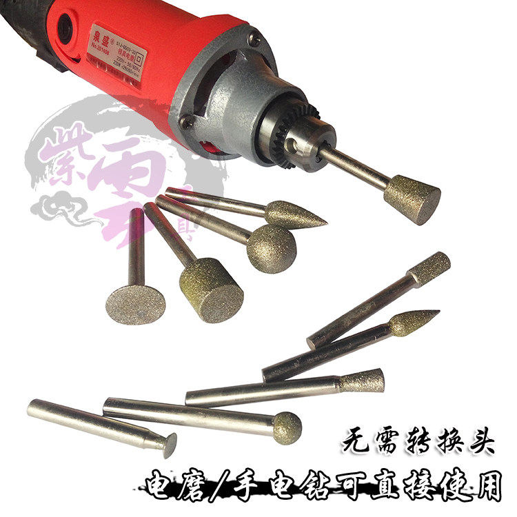 Lettering grinding tool carving details refurbishment knife angle grinder electric drill cobblestone stone flower pot fish tank processing