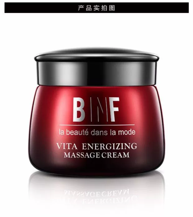 Kem massage Live Yan 120g phổ biến làm đẹp quầy kem massage chăm sóc da BINF chính hãng - Kem massage mặt