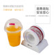 ESTAPE easy-to-tear coffee paper cup milk tea sealing beverage cup lid baking takeaway sealing leak-proof tape