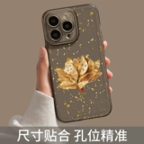 Apple, совместимый iPhone 17, чехол для телефона для влюбленных, iphone, 16promax, на удачу, 8plus