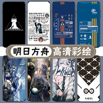 Tomorrow Ark mobile phone case Huawei nova7 Apple 11 two sides double clip cheese oppo can Angel vivo Xiaomi 10 skati iphone12 surrounding mate30 turbid heart