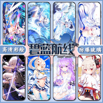 Blue route mobile phone case Apple 11 Huawei p40pro anime cos two dimensional mate30 p30 surrounding oppo vivo joint iPhone12 n