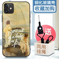 53971 [Сфотографировать модель сообщения]