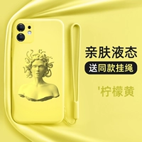 48711 [съемки модели сообщения]